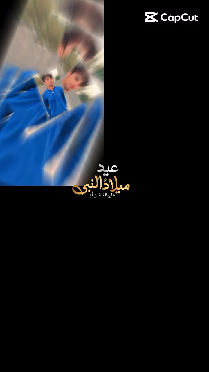 @Ali Hussain ♥️