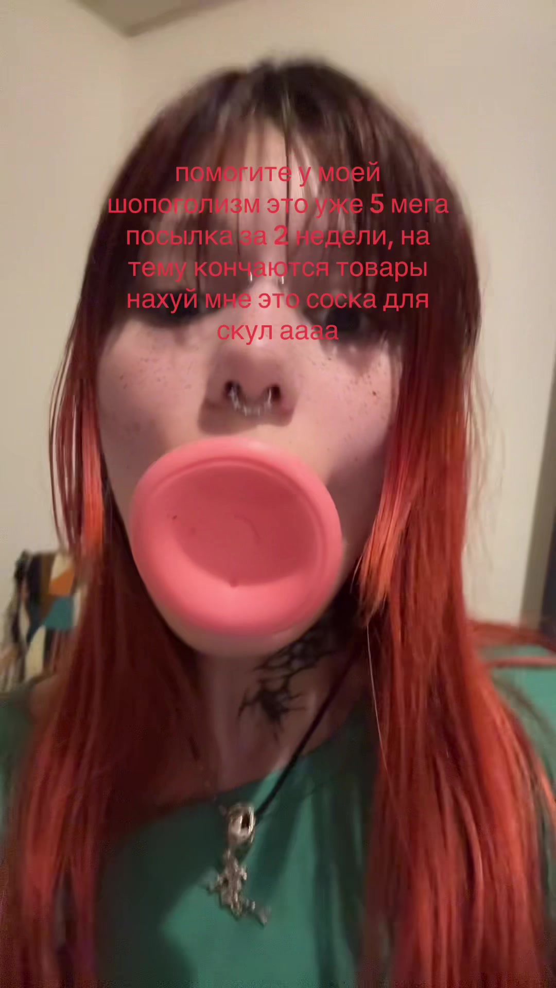 @alphatysm