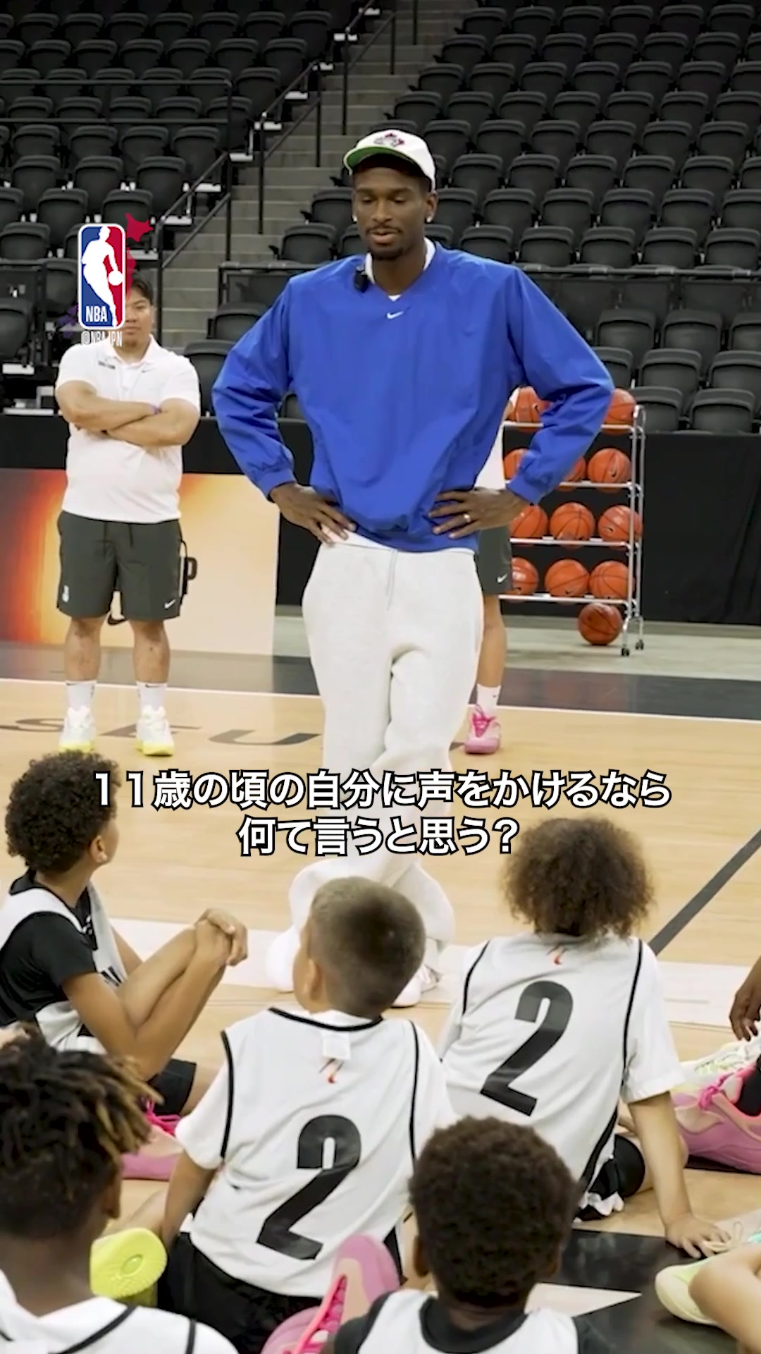 @NBA Japan