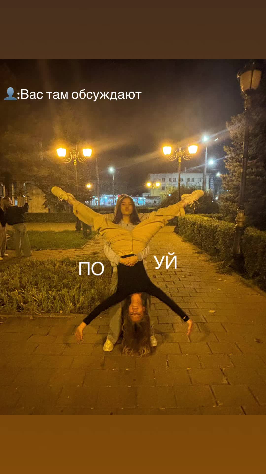 @juliasukhova🎀
