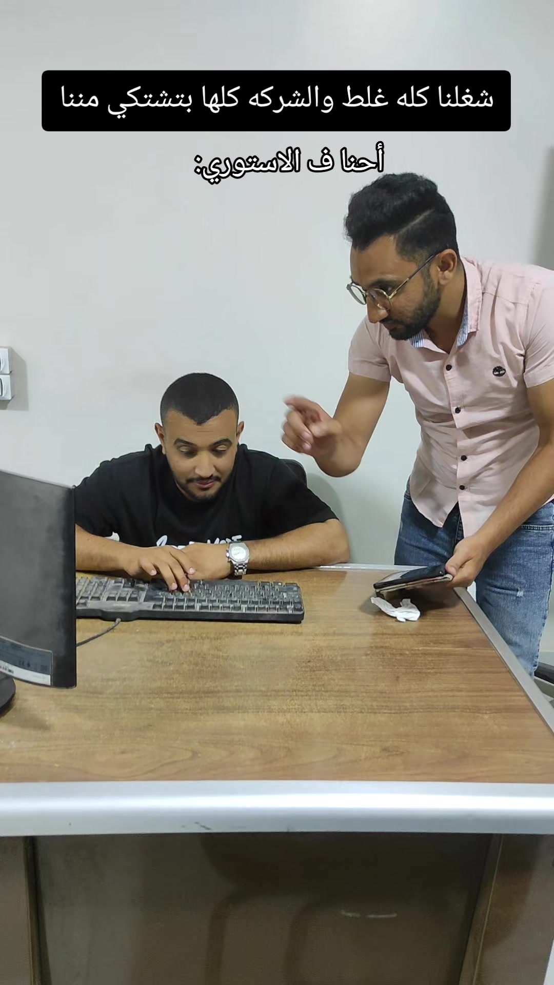 @الشيخ شنوده