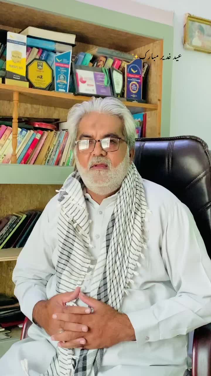@Syed Imtiaz Hasni