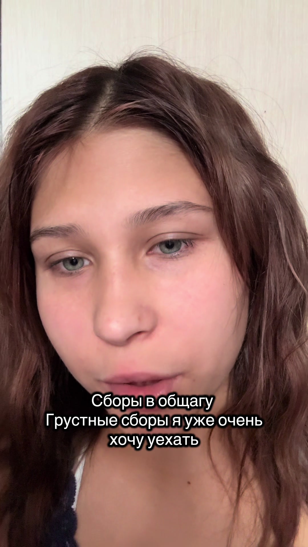 @Виталина | ТГК:Ильинична