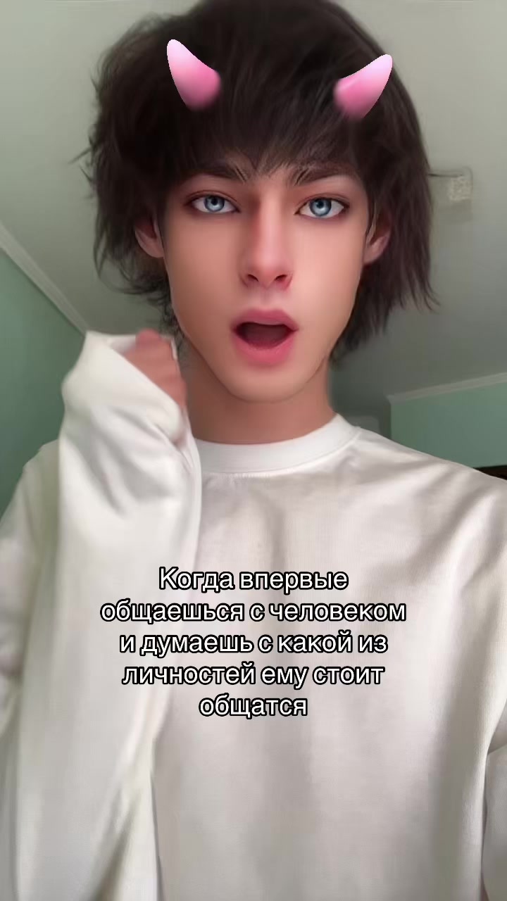 @Тгк-vanyx1x
