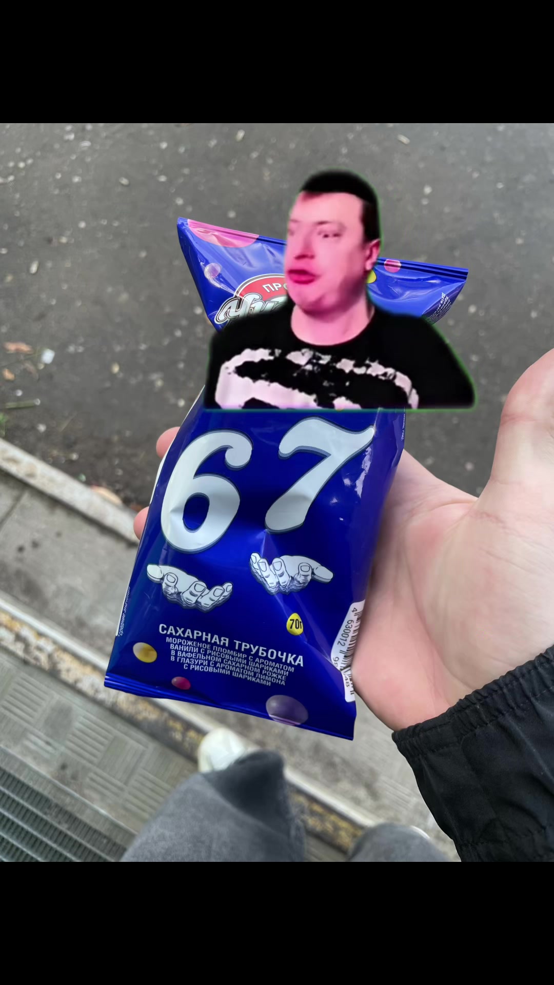@flexandr