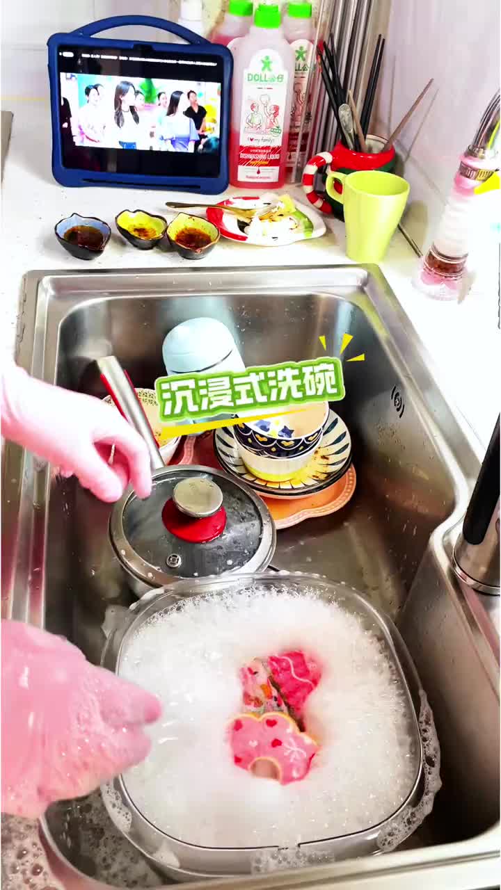 @Rena