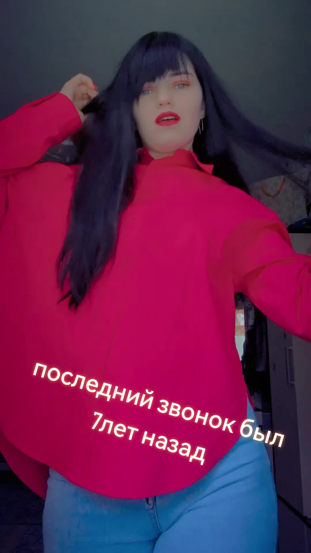 @ЗАЙКА 🥰