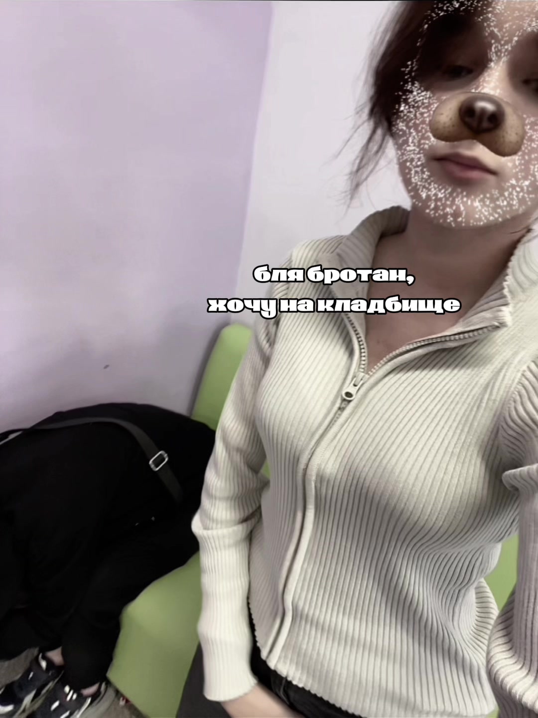 @пиздючька 🥷💋