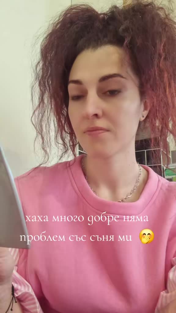 @Mimi Hristova
