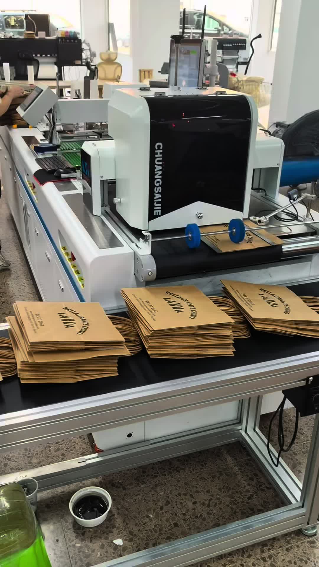 @CSJ-DigitalPrinter