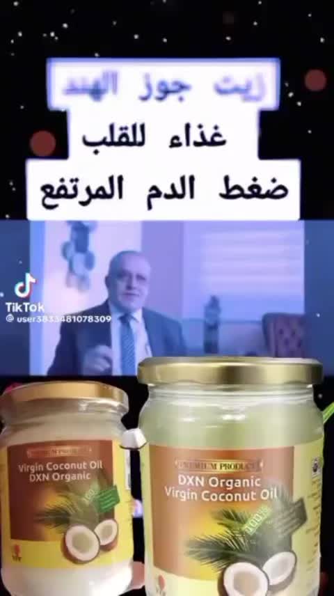 @✨️Doaa✨️