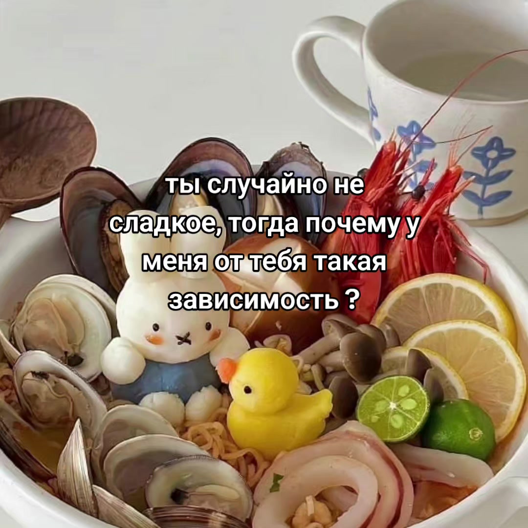 @тгк:aisurum