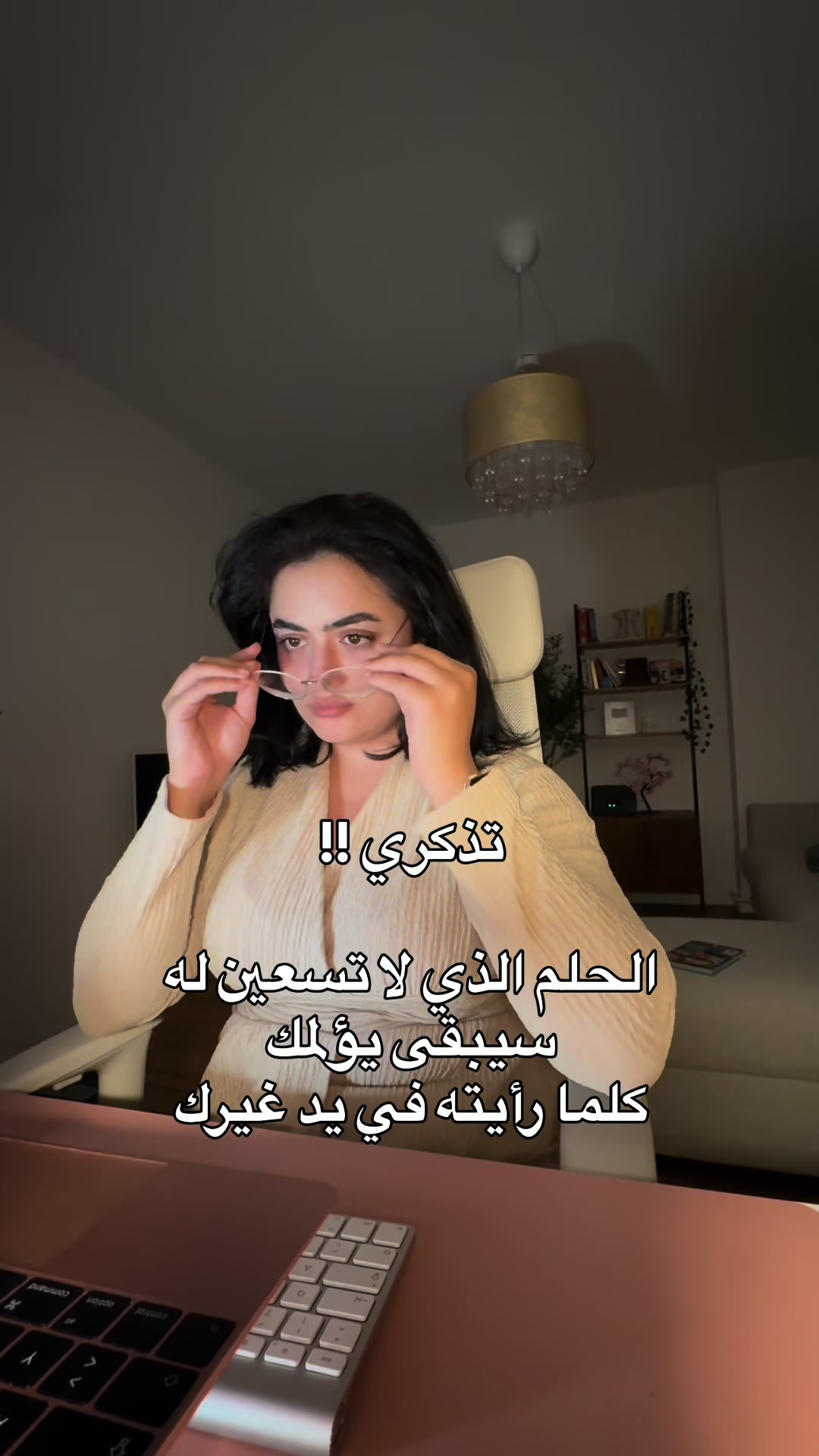 @Nour | نور