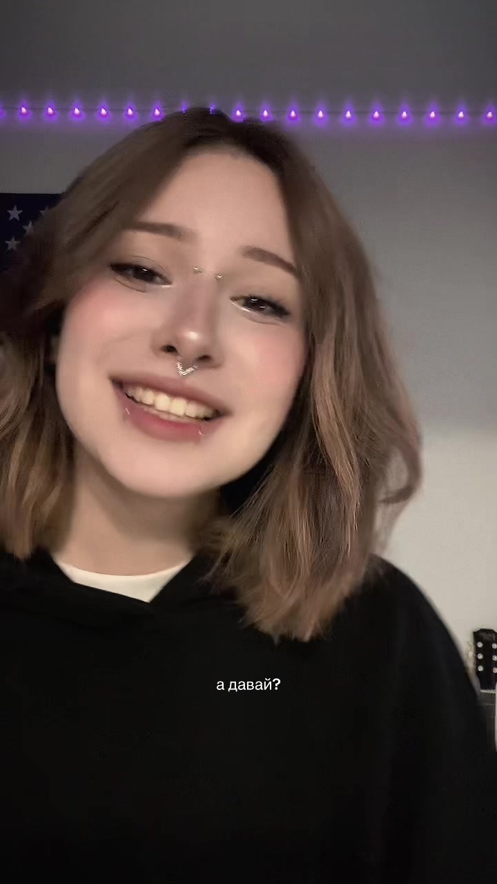 @женька