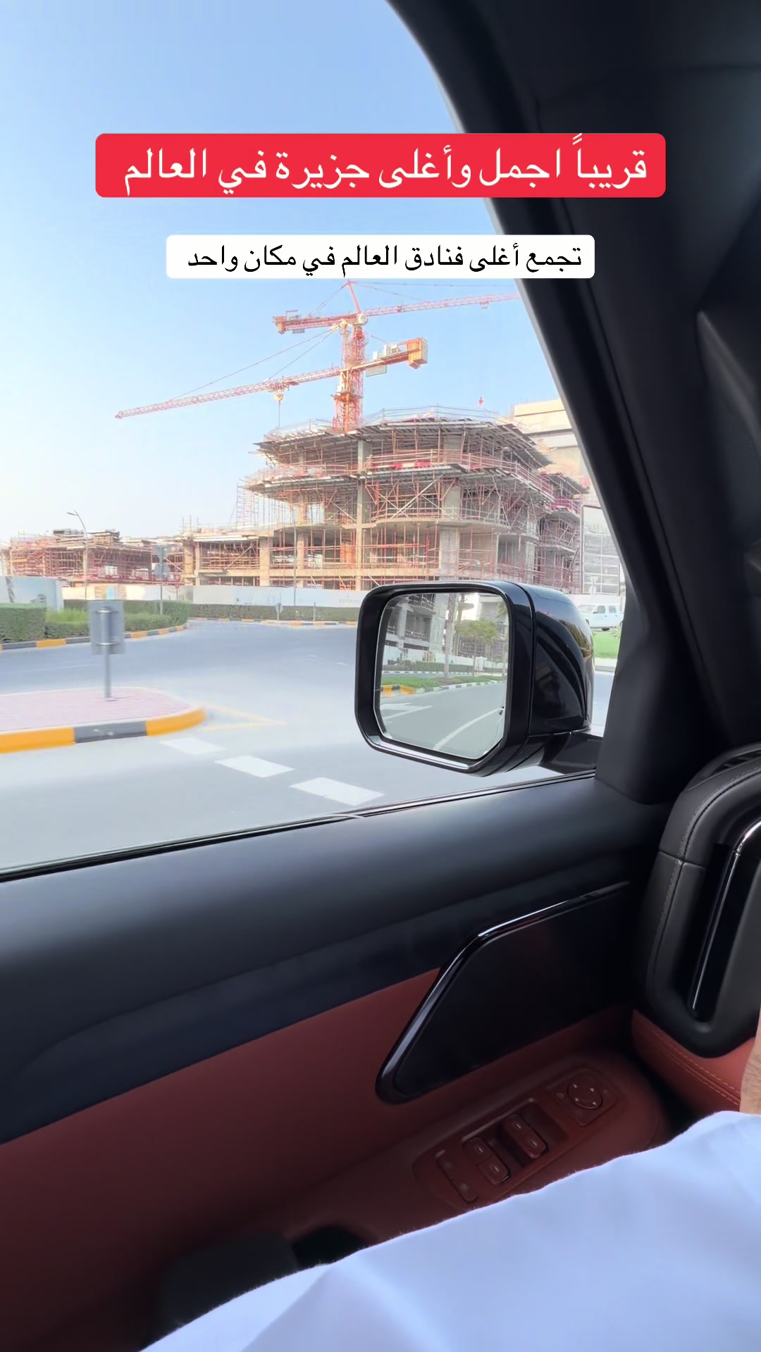 @محمد الشحي ✈️🇦🇪