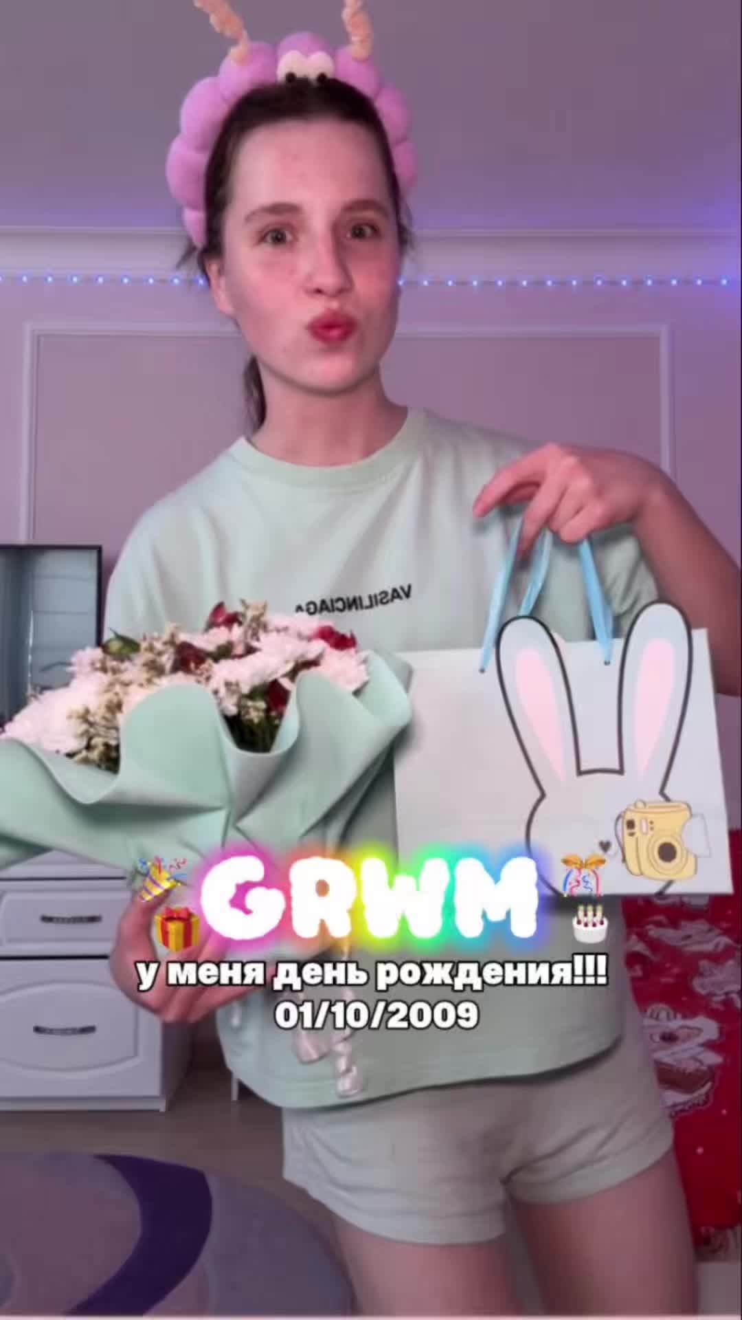 @милюшкинс🦄🌈🪩✨