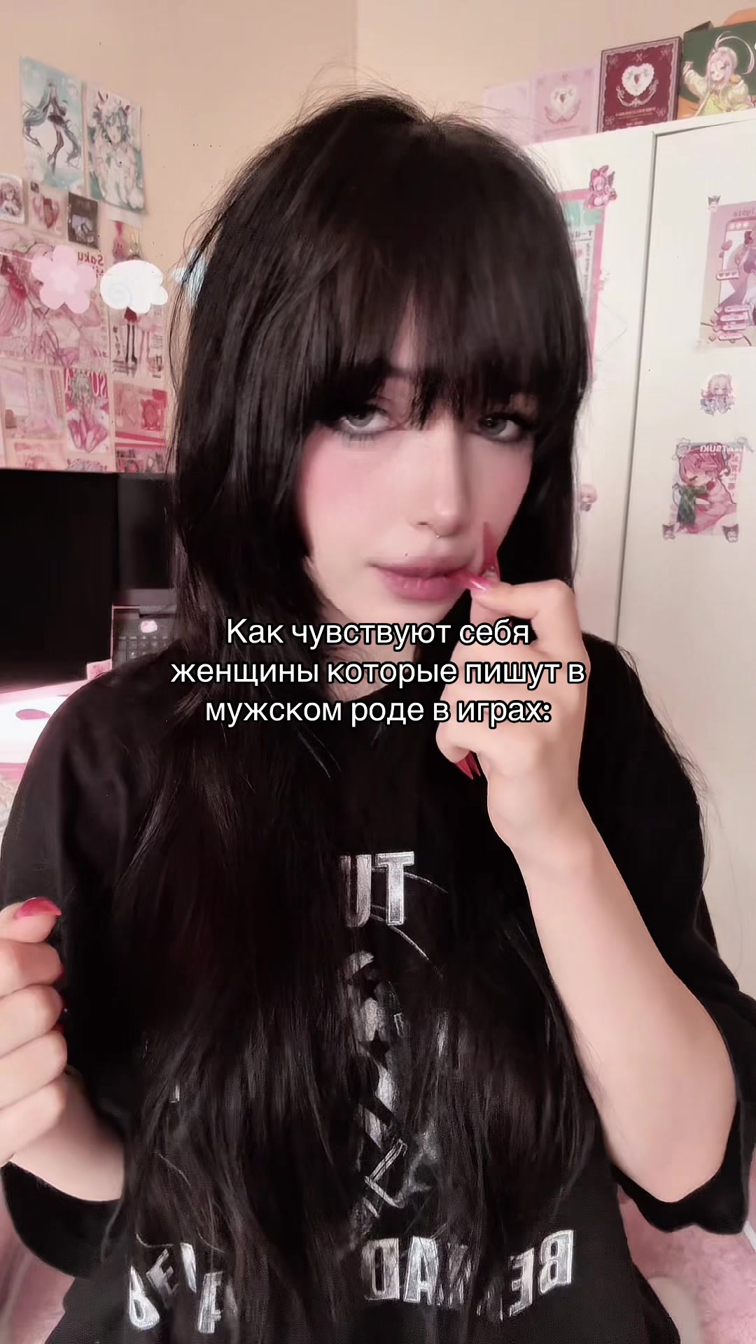 @Тсунавочка