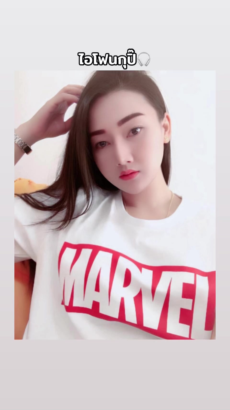 @💎🎀𝐋𝐈𝐓𝐀🎀💎