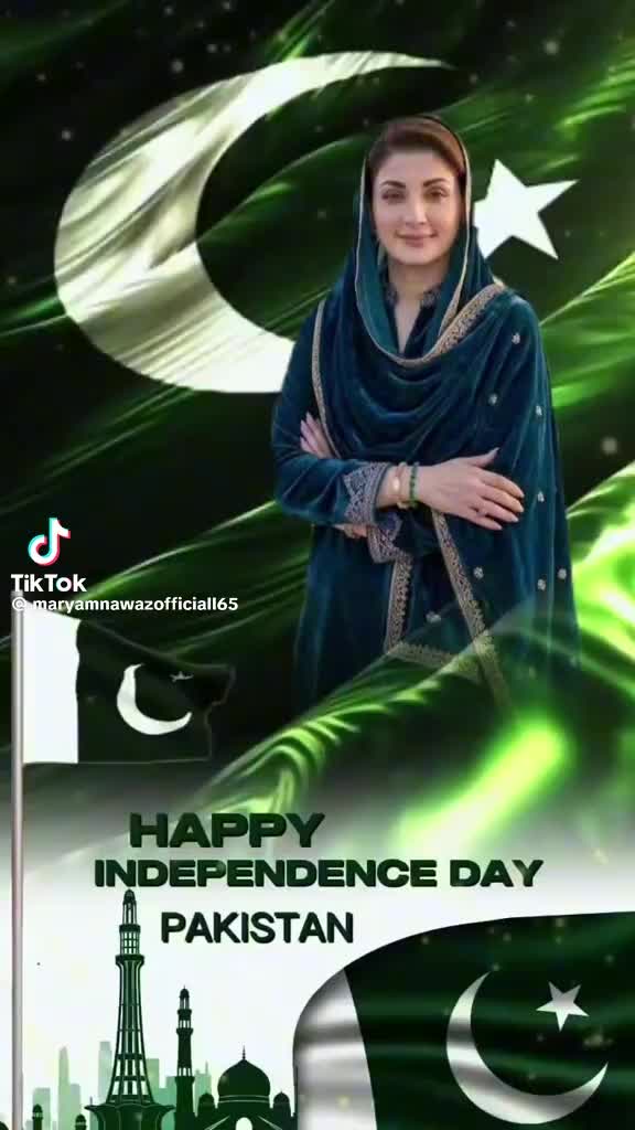 @International One Group Prince