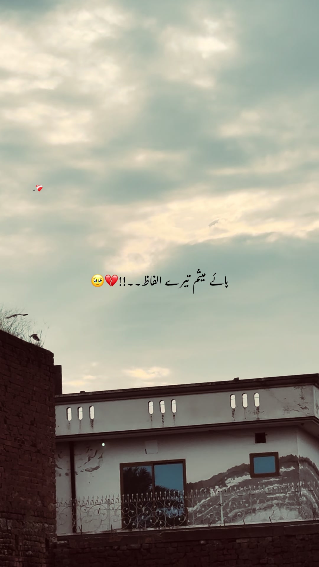 @💔۰