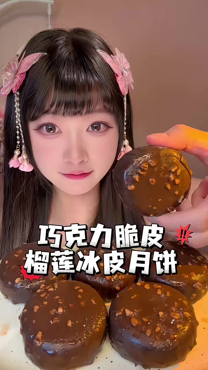 @ๅฐ็ณๆ ๐๐ฐ