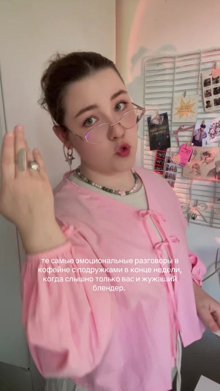 @ю.