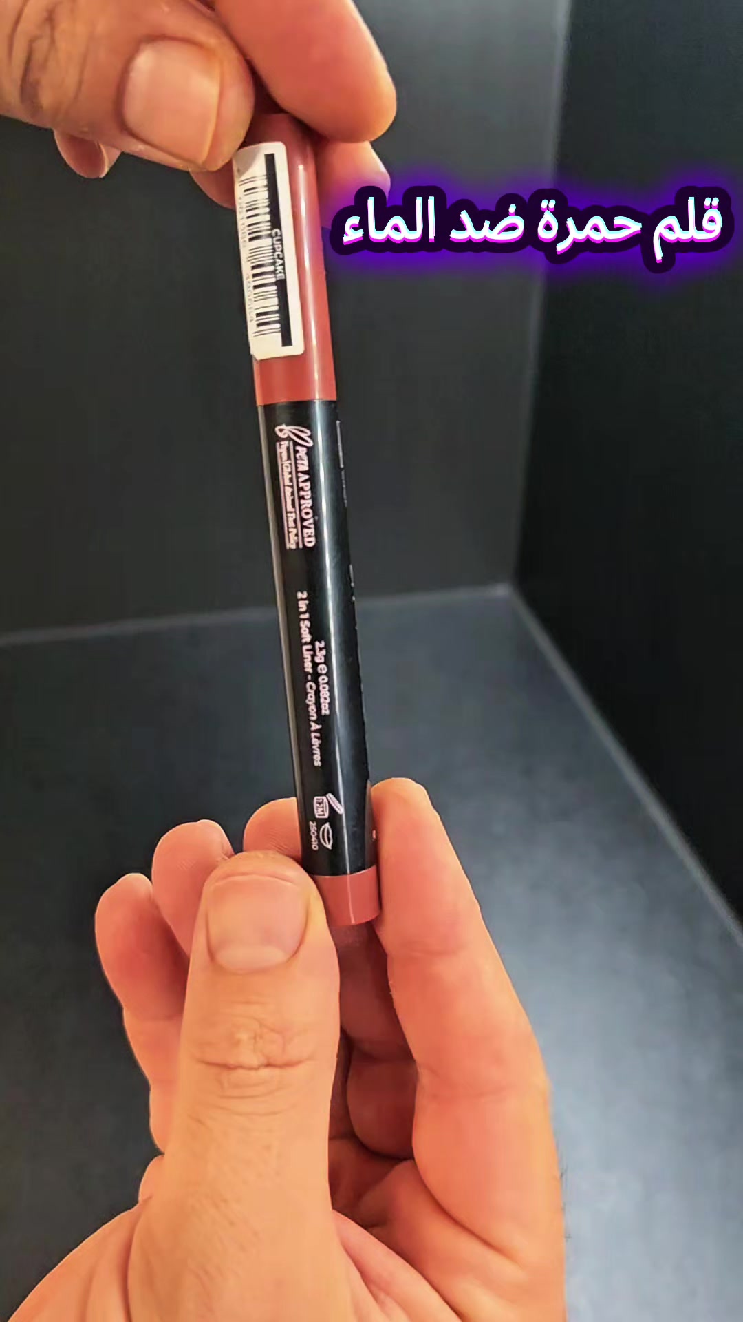 @Deutsch Angebot 🤩