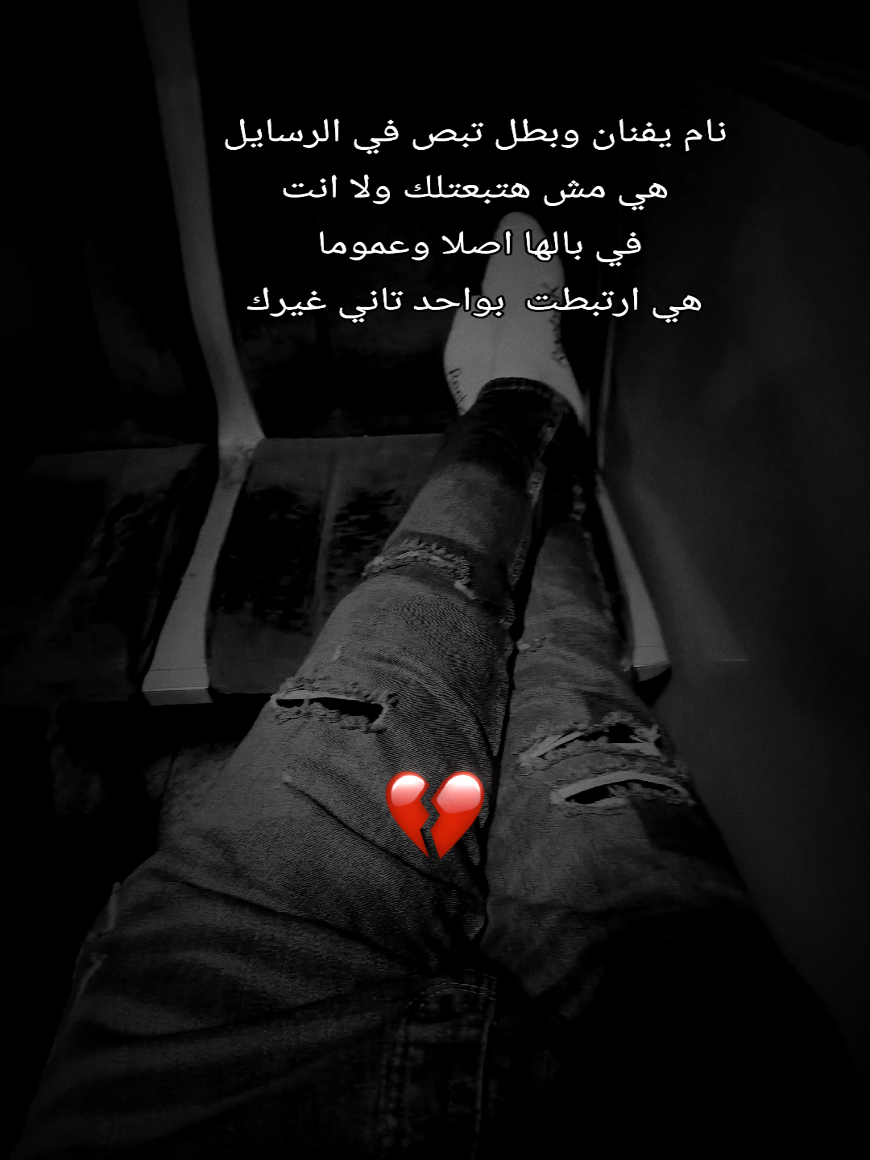 @🐺ℎ𝑎𝑚𝑜"فكره"والفكرة" لاتموت