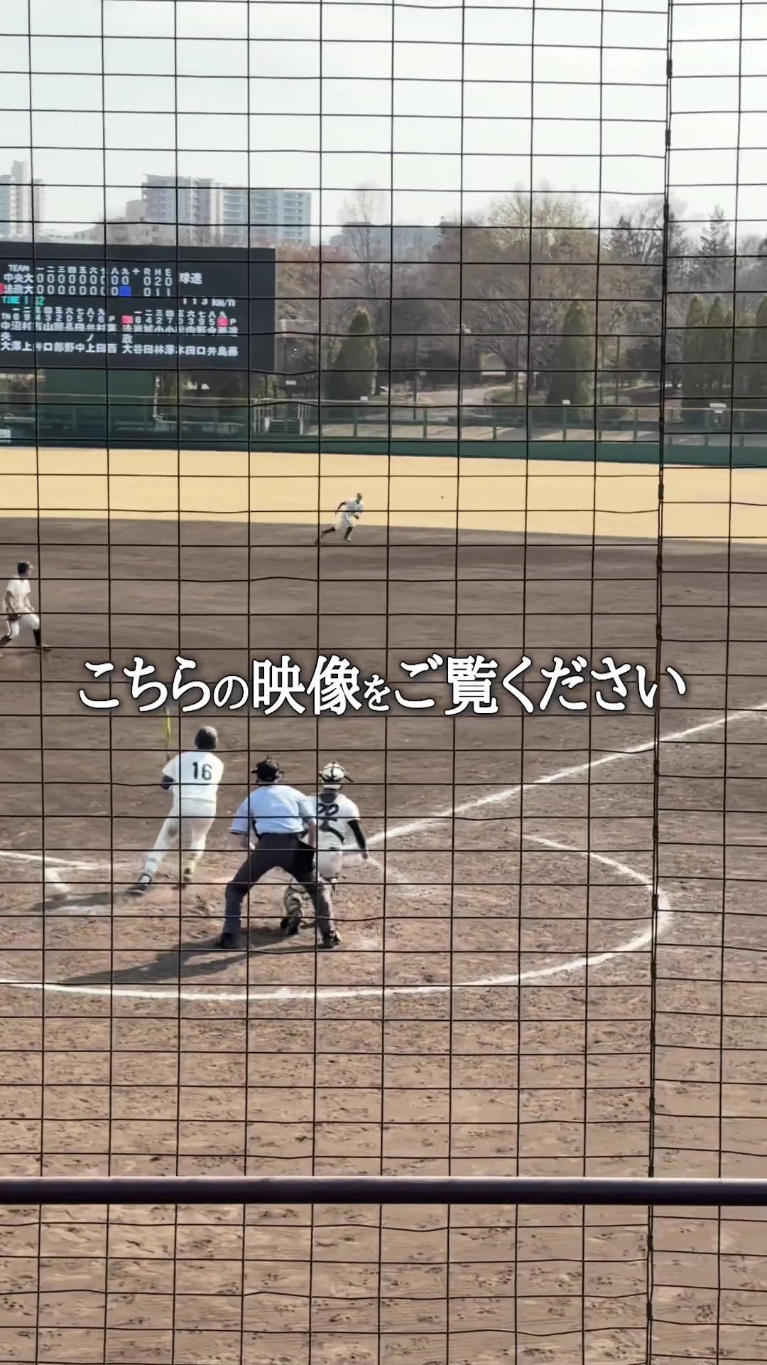 @今年こそは天皇賜杯に出たい