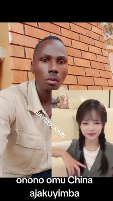 @WAYNEX RAIN NANTAMEGWA💪