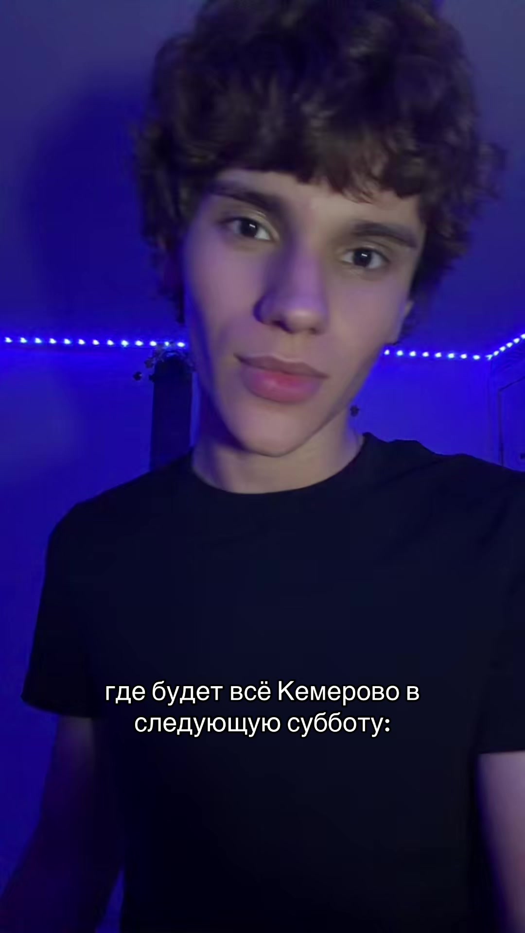 @тгк:STEPAMILK