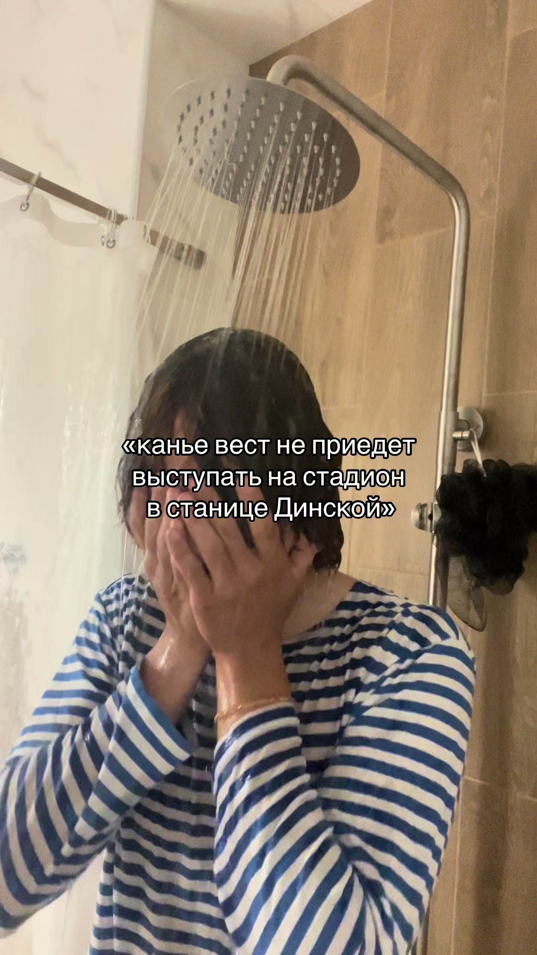 @тгк: odnakotg