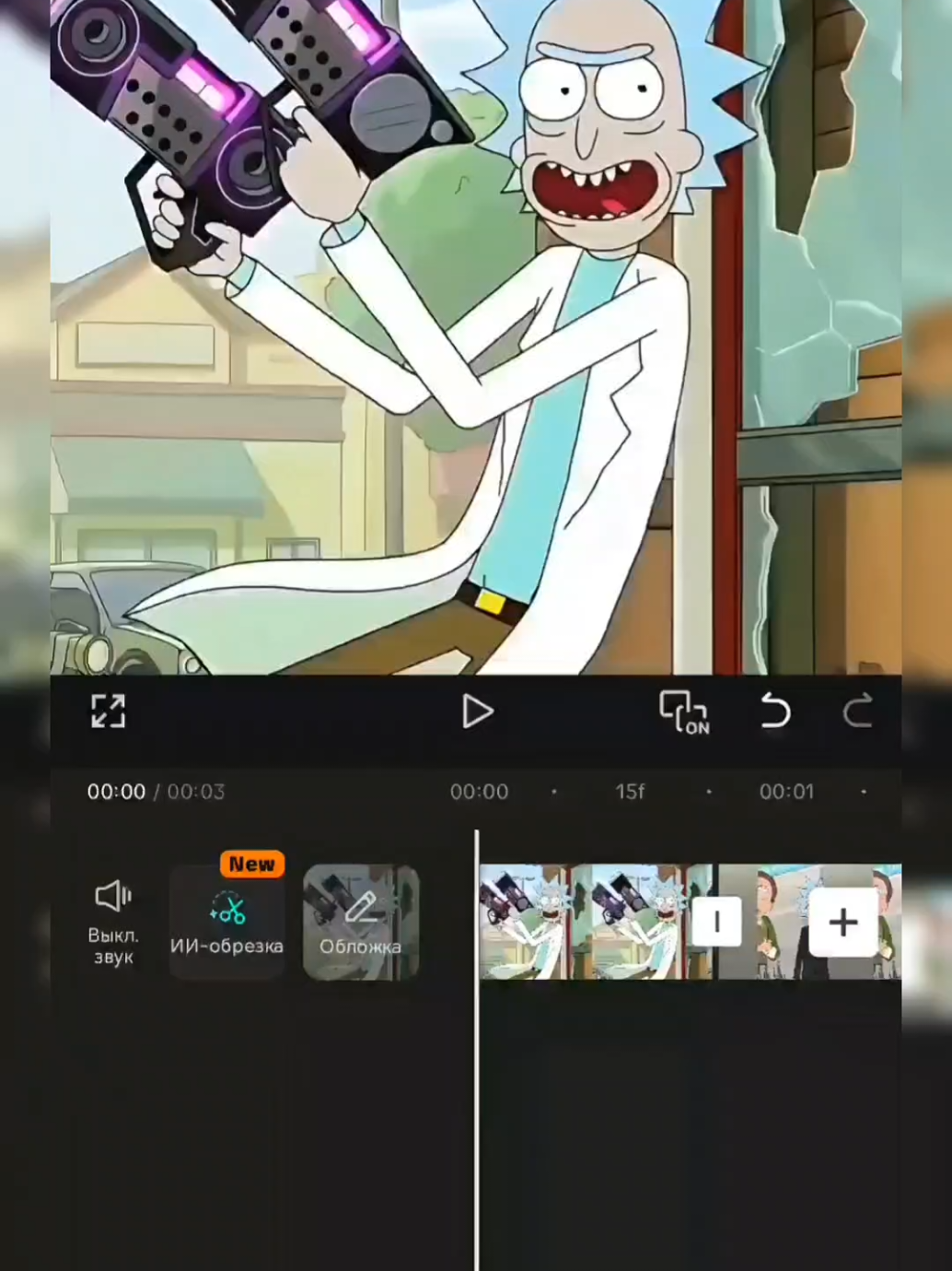 @ⲧⲅⲕ: @𝘄𝗼𝗿𝗸𝗲𝗿𝗲𝗱𝗶𝘁𝘀
