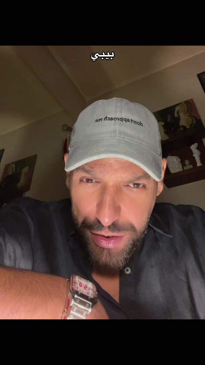 @حَمْزَة