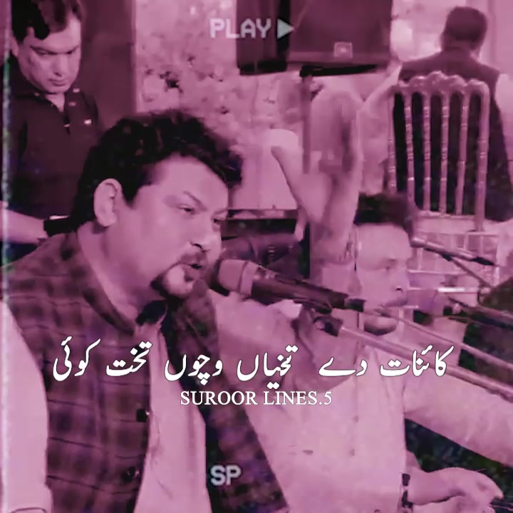 @ُ Tahir Mehdi