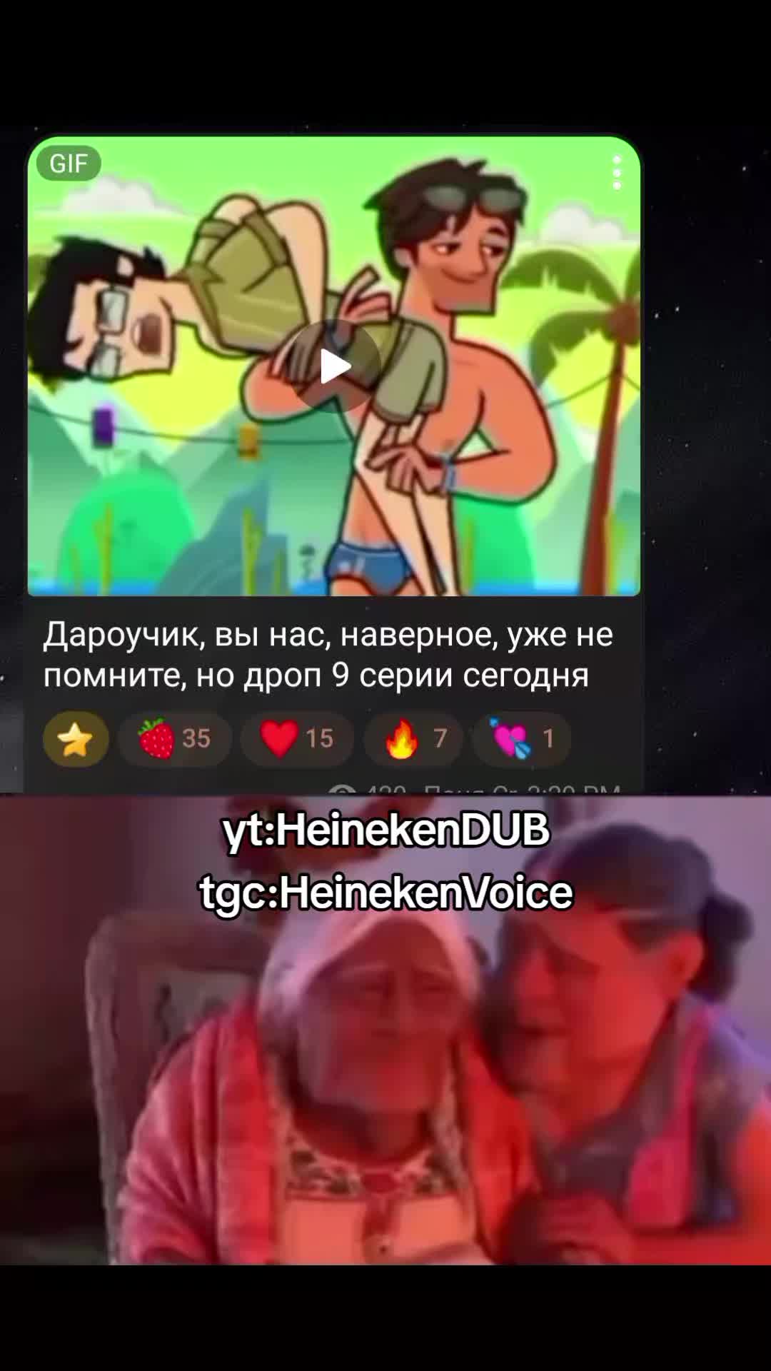 @𝗣𝗮𝗻𝘆𝗮𝗖𝗿