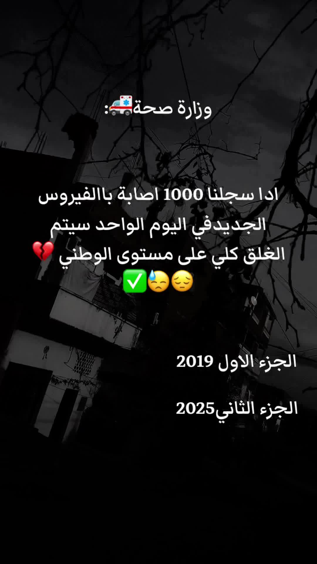 @Mouutaz Mouutaz