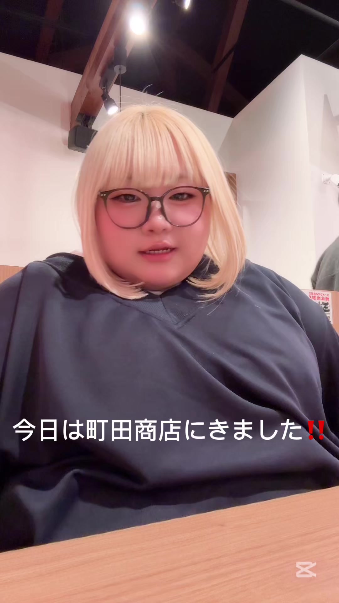 @白玉 かれん 🍥