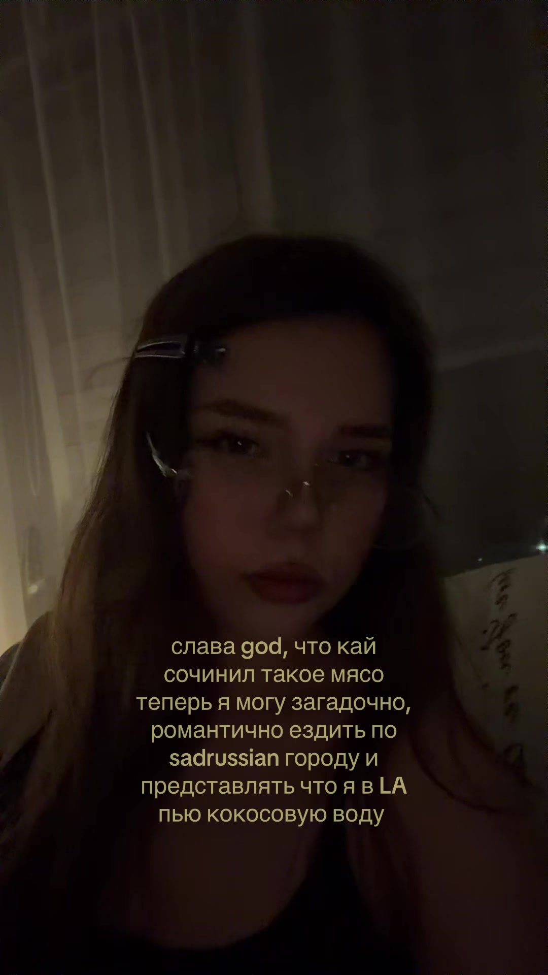 @nope