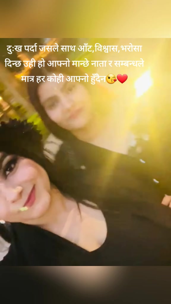 @sarswotikoirala @42