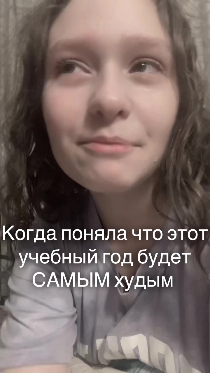 @Сухарик:3