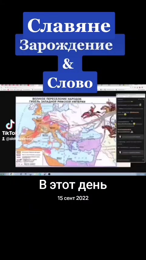 @АлександрCaesar