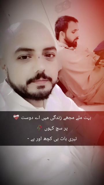 @Mian Hamid198