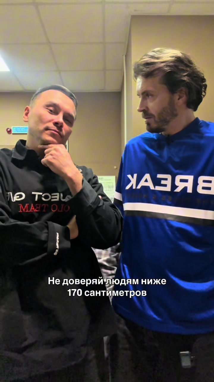 @Арсений