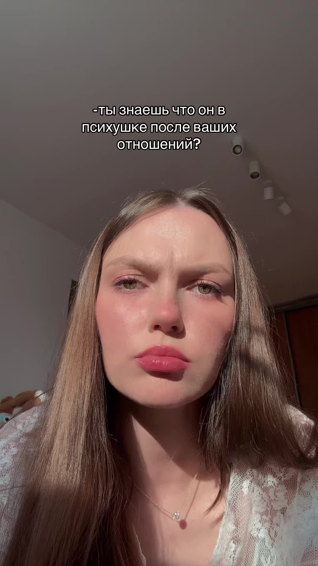 @🌙ХРОНИЧЕСКИЙ АСТРОЛОГ🌙