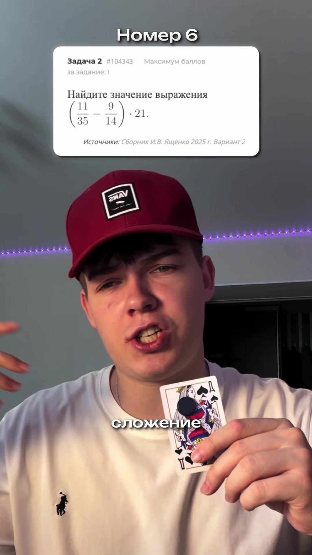 @exponentamath