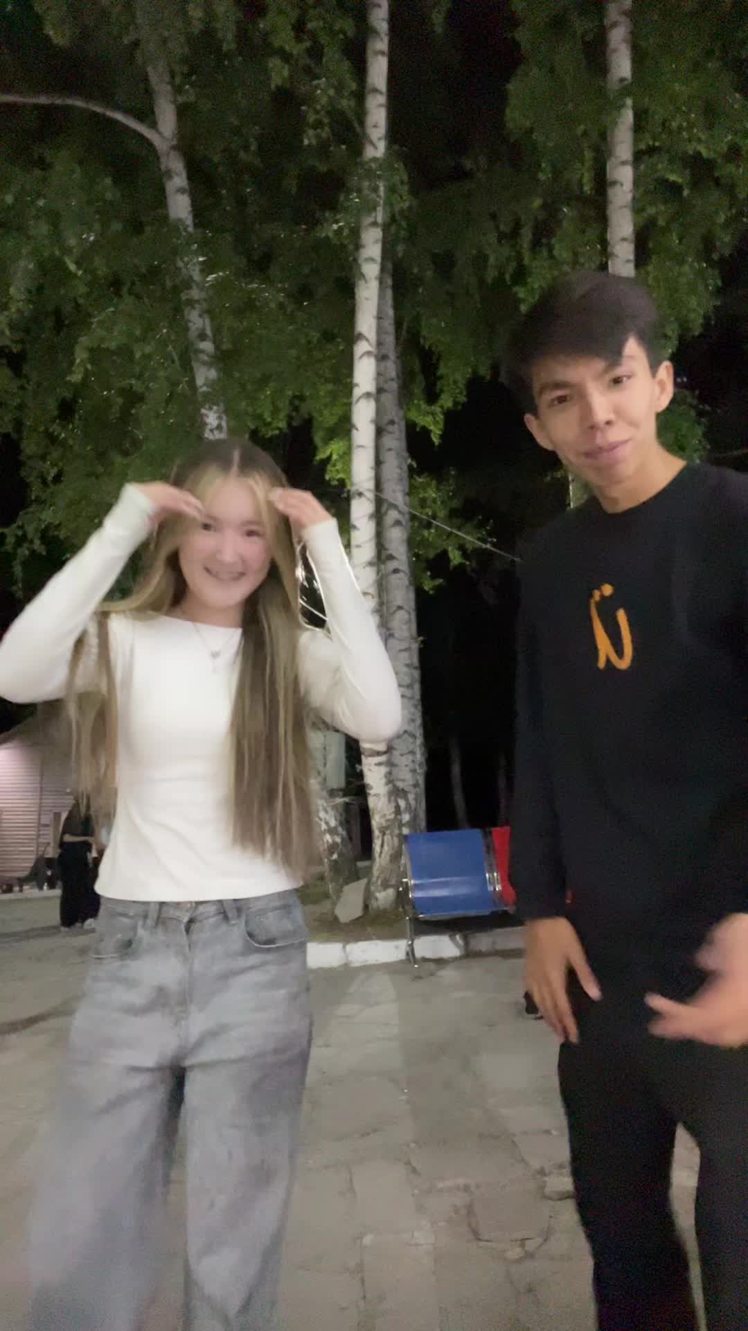 @меко деш