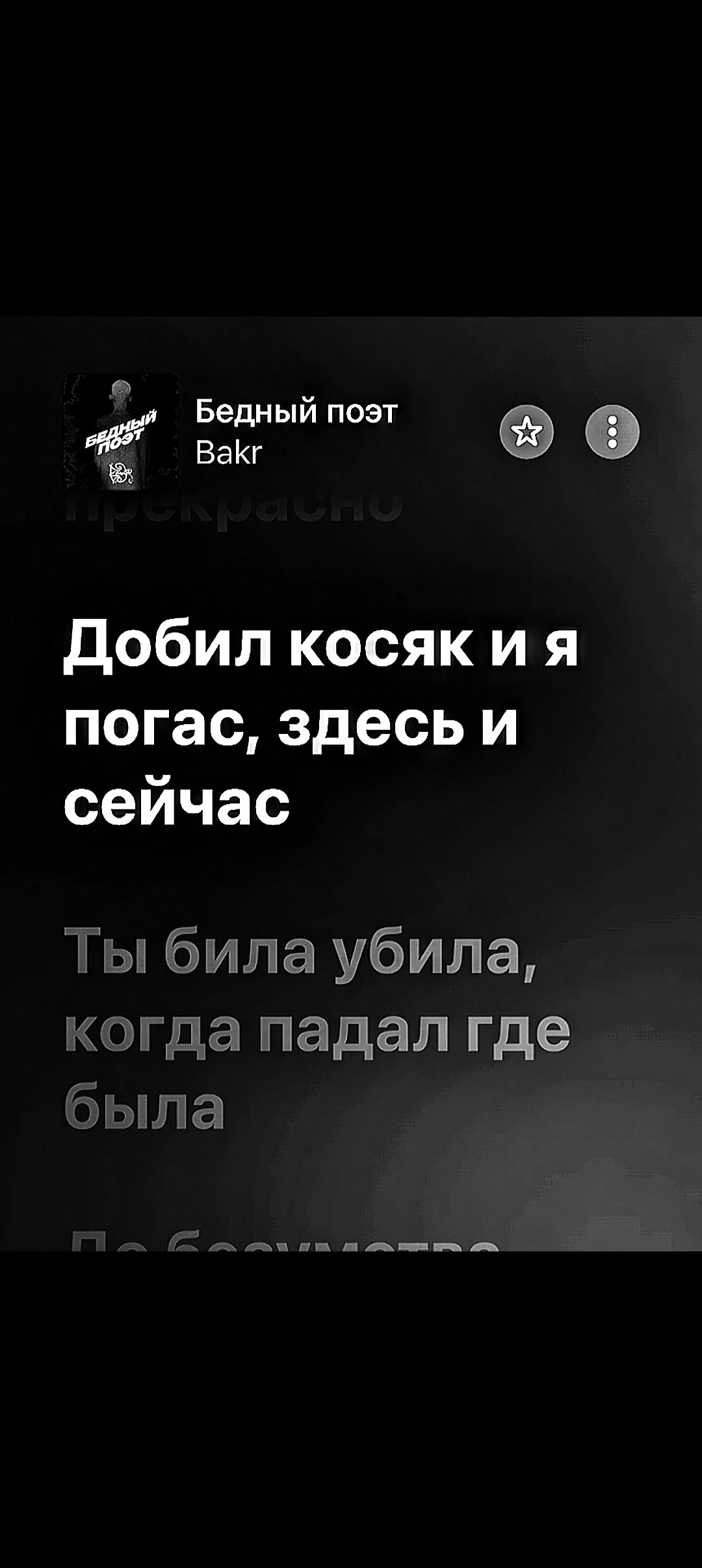 @𝗦𝗔𝗞𝗨𝗥𝗔 𝗠𝗨𝗭𝗭 🌸