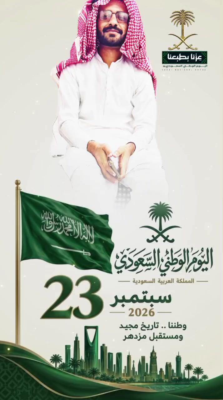 @طلحہ جٹ
