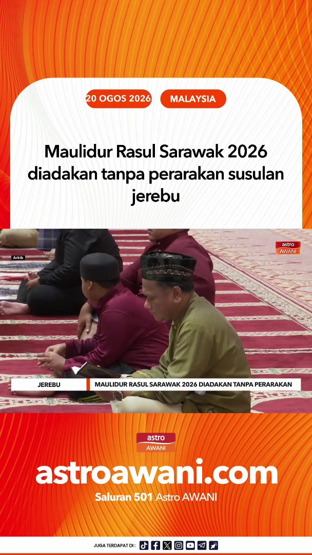 @🇲🇾Astro AWANI🇲🇾